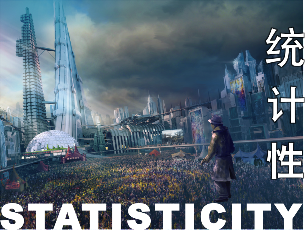 Statisticity Stijn